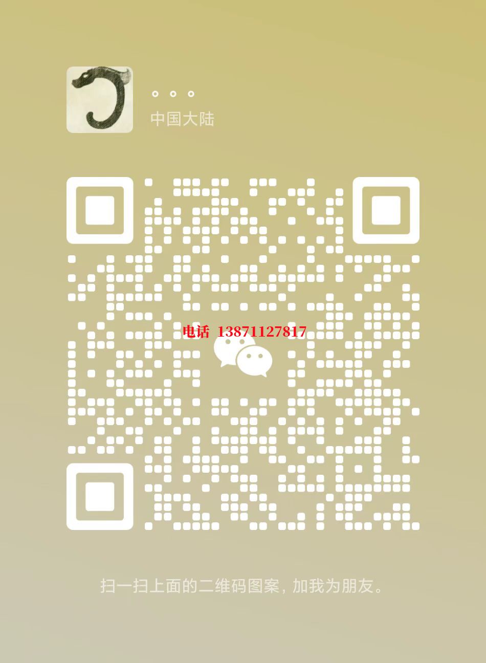 怒江管道除垢清洗自来水球墨铸铁管物理清洗